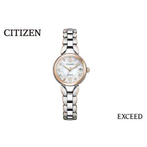 ふるさと納税 【CITIZEN】EXD レディースES9474-67W 腕時計 時計 ウォッチ シチズン プレゼント メーカー保証 送料無料 新潟県 妙高市 新潟県妙高市