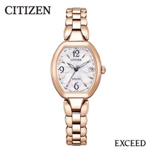 ふるさと納税 【CITIZEN】EXD レディー...の商品画像