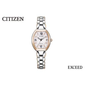 ふるさと納税 【CITIZEN】EXD レディースES9484-55W EXCEED エクシード 腕時計 時計 ウォッチ シチズン エコドライブ 光発電 防水 パーフェック.. 新潟県妙高市