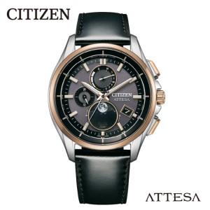 ふるさと納税 【CITIZEN】アテッサBY1004-17X シチズン 腕時計 メンズ 光発電 エコ・ドライブ ソーラー 防水 10気圧防水 電波時計 ムーンフェイ.. 新潟県妙高市