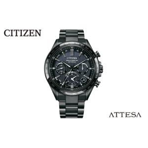 ふるさと納税 【CITIZEN】アテッサCC4055-65E シチズン 腕時計 メンズ 電波時計 光発電 エコ・ドライブ 防水 ATTESA メーカー保証 新潟県 妙高市 新潟県妙高市