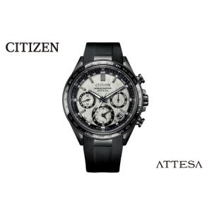 ふるさと納税 【CITIZEN】アテッサCC4055-14H シチズン 腕時計 メンズ 電波時計 光発電 エコ・ドライブ 防水 ATTESA メーカー保証 新潟県 妙高市 新潟県妙高市