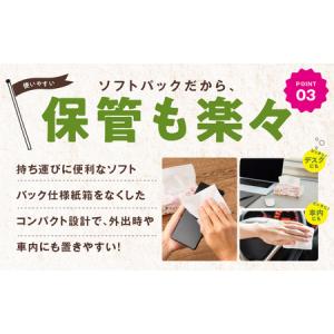 ふるさと納税 ソフトパックティッシュ 60パッ...の詳細画像3