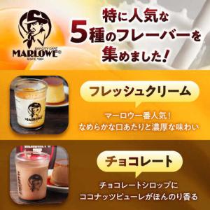 ふるさと納税 【全12回定期便】おすすめプリン...の詳細画像2