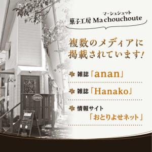 ふるさと納税 【全12回定期便】HAYAMA缶...の詳細画像1