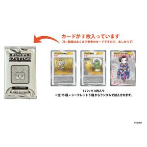 ふるさと納税 Murakami.Flowers Collectible Trading Card -...
