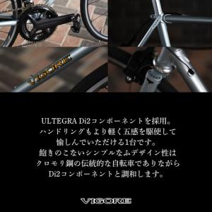 ふるさと納税 【VIGORE】ラグ付きハンドメ...の詳細画像3