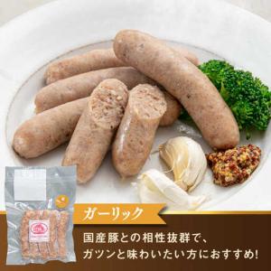ふるさと納税 【全12回定期便】生 ウインナー...の詳細画像3