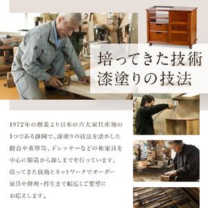 ふるさと納税 遠野水屋120 【配送不可:沖縄...の詳細画像1