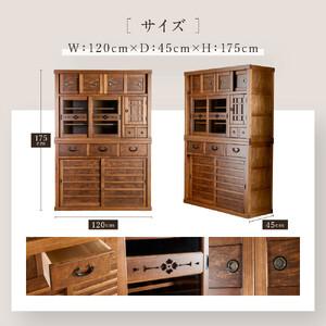ふるさと納税 遠野水屋120 【配送不可:沖縄...の詳細画像2