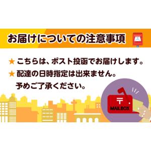 ふるさと納税 焙煎職人こだわりのドリップバッグ...の詳細画像4