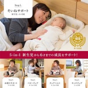 ふるさと納税 farska ファルスカ ベッド...の詳細画像1
