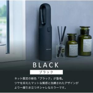 ふるさと納税 コードレス ハンディクリーナー ...の詳細画像4