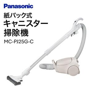 本体のみ　Dyson ダイソン　CY29　サイクロン掃除機　V4 Digital Dyson（ダイソン） サイクロン式掃除機 Dyson V4 Digital Fluffy +