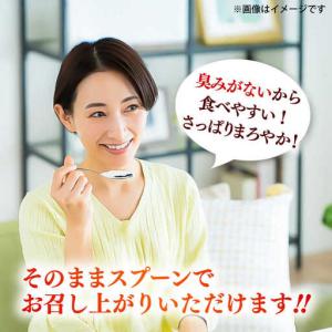 ふるさと納税 【先行予約】【12月中旬より順次...の詳細画像2