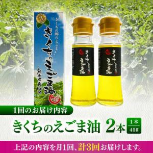 ふるさと納税 【先行予約】【12月中旬より順次...の詳細画像4