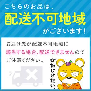 ふるさと納税 【数量限定】トイレットペーパー ...の詳細画像4