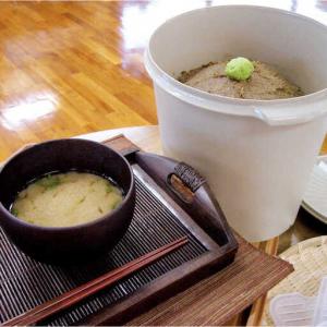 ふるさと納税 薬膳みそ 【全12回定期便】沖縄...の詳細画像3