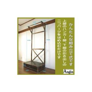 ふるさと納税 【受注生産】バンブー ウェットス...の詳細画像2