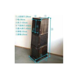 ふるさと納税 【受注生産】バンブーマガジンラッ...の詳細画像1