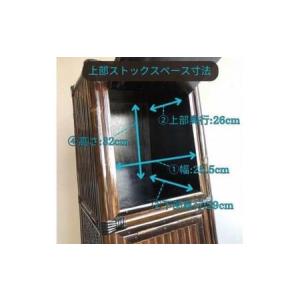 ふるさと納税 【受注生産】バンブーマガジンラッ...の詳細画像2