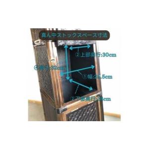 ふるさと納税 【受注生産】バンブーマガジンラッ...の詳細画像3