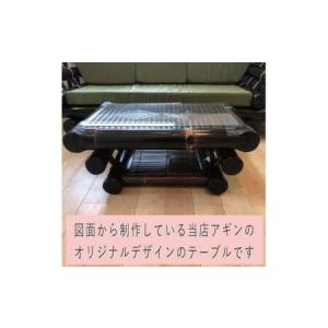 ふるさと納税 【受注生産】バンブー家具 ガラス...の詳細画像2