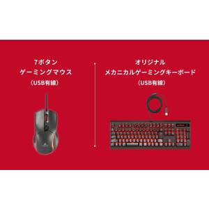 ふるさと納税 【9/30受付終了】デスクトップ...の詳細画像3