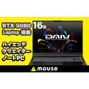 ふるさと納税 ノートパソコン 16型 RTX5080Laptop マウスコンピューター パソコン 1700A 長野県飯山市