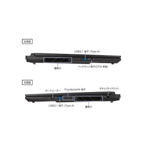 ふるさと納税 ノートパソコン 16型 RTX5...の詳細画像4