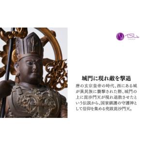 ふるさと納税 仏像 イスム S-Class 兜...の詳細画像1