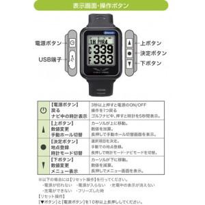 ふるさと納税 ゴルフグッズ EAGLE VIS...の詳細画像2