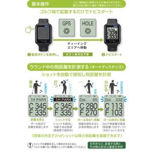 ふるさと納税 ゴルフグッズ EAGLE VIS...の詳細画像3