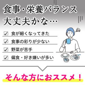 ふるさと納税 No.1279-B <定期便・全...の詳細画像1