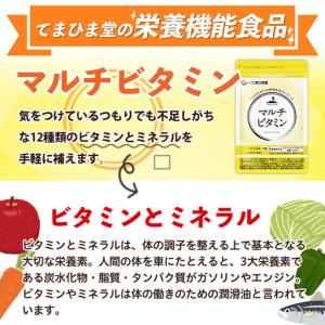 ふるさと納税 No.1279-B <定期便・全...の詳細画像2