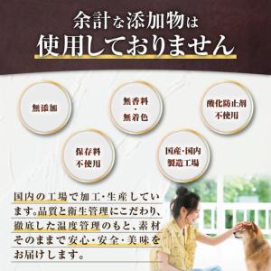 ふるさと納税 Cao Cao 鶏ささみジャーキ...の詳細画像1