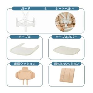 ふるさと納税 【2026/9/30まで】ベビー...の詳細画像4
