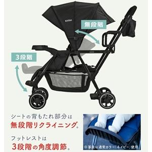 ふるさと納税 ベビーカー 二人でゴー ブラック...の詳細画像1