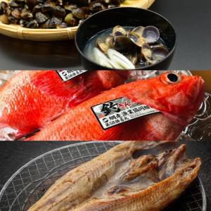 ふるさと納税 あとからゆっくり、網走セレクトパ...の詳細画像3
