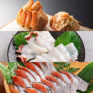 ふるさと納税 あとからゆっくり、網走セレクトパ...の詳細画像4