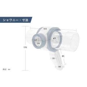 ふるさと納税 ペット用シャワーヘッド【ネイビー...の詳細画像3