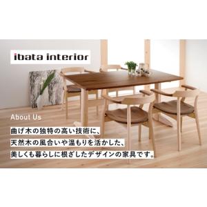 ふるさと納税 Humming ダイニングテーブ...の詳細画像3