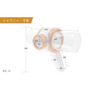 ふるさと納税 ペット用シャワーヘッド【オレンジ...の詳細画像3