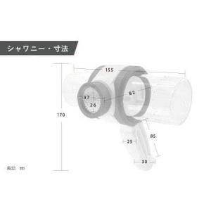 ふるさと納税 ペット用シャワーヘッド【ブラック...の詳細画像3