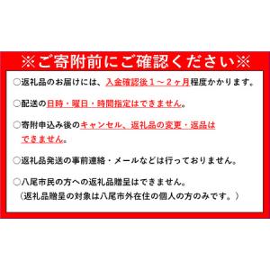 ふるさと納税 K118 SHARP 加湿空気清...の詳細画像4