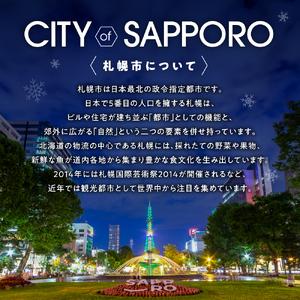 ふるさと納税 極上毛蟹姿 650g前後×1尾 ...の詳細画像2