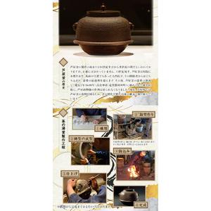 ふるさと納税 芦屋釜(炉釜) (1点) 日本製...の詳細画像2