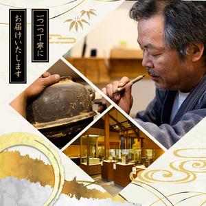 ふるさと納税 芦屋釜(炉釜) (1点) 日本製...の詳細画像4
