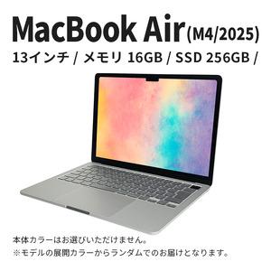 ふるさと納税 【数量限定】MacBook Air 2025 M4 13インチ 16GB/256GB CPU10コア/GPU8コア 中古 整備済 ノートPC リユース (39) Apple アップル M.. 東京都墨田区