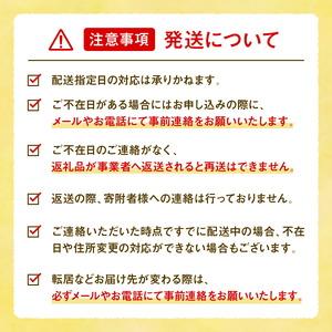 ふるさと納税 ハーブ苗おすすめ9種セット 家庭...の詳細画像3